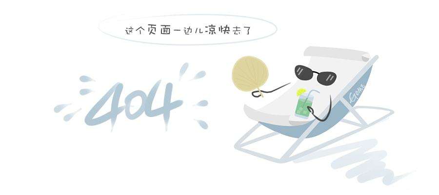 合隆污水处理厂2022年度公示内容